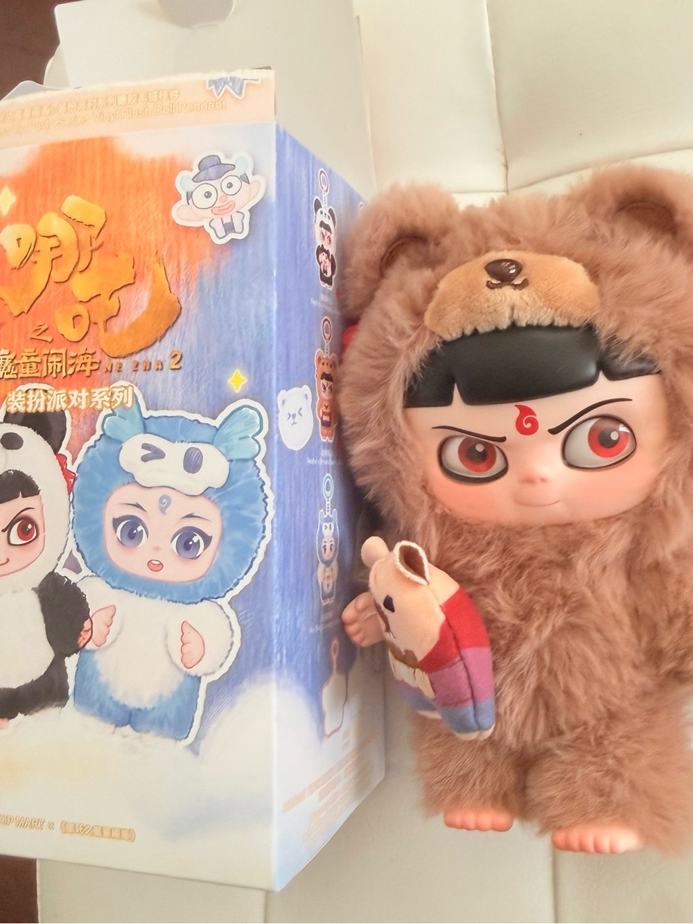 Hacipupu Plush Bear Keychain  purse pendant
